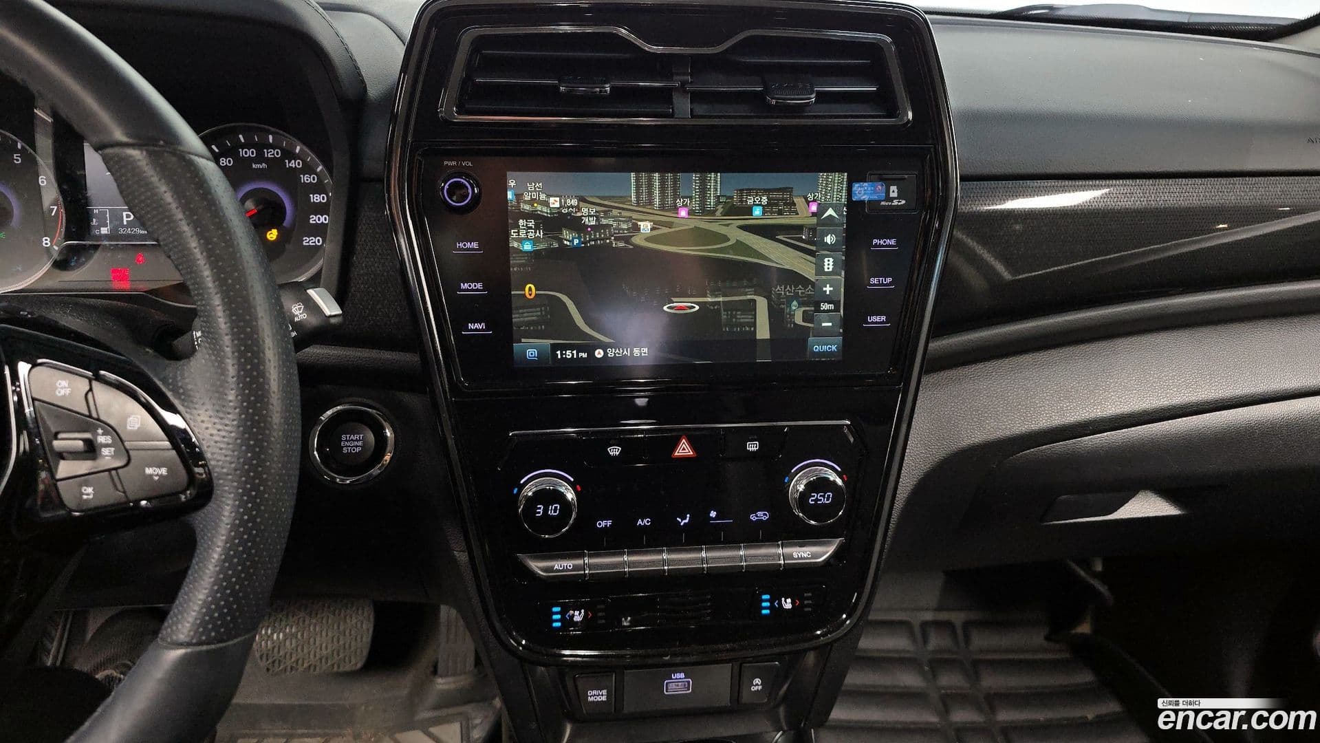 Main__Slider__Photo:TIBOLI KG_Mobility_Ssangyong 2022.10-15