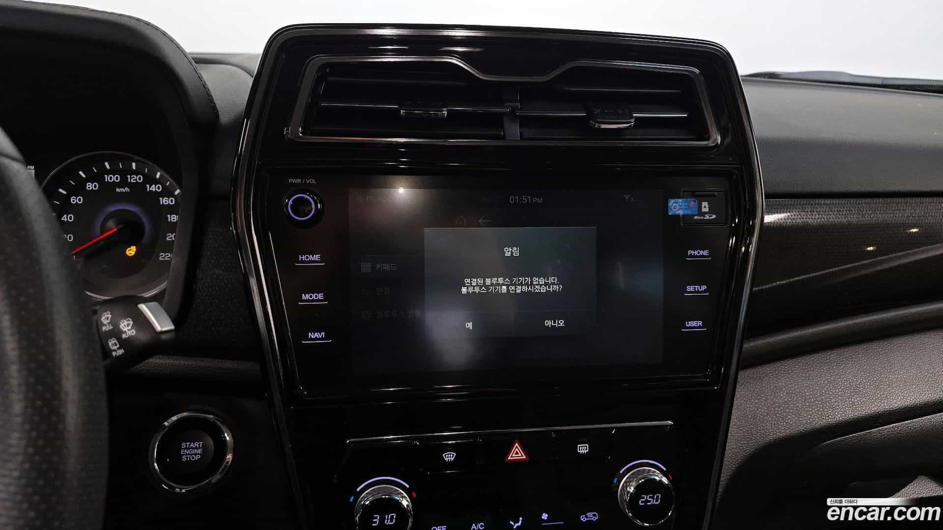 TIBOLI KG_Mobility_Ssangyong 2022.10-OPTION-021