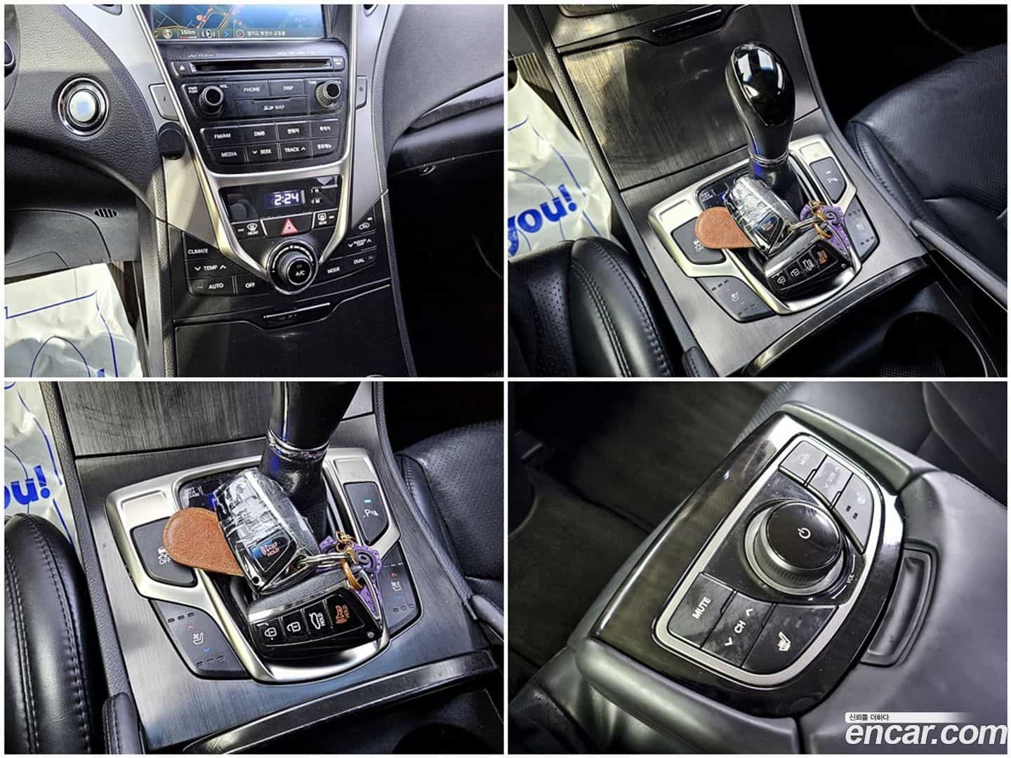 Grandeur Hyundai 2014.4-OPTION-020