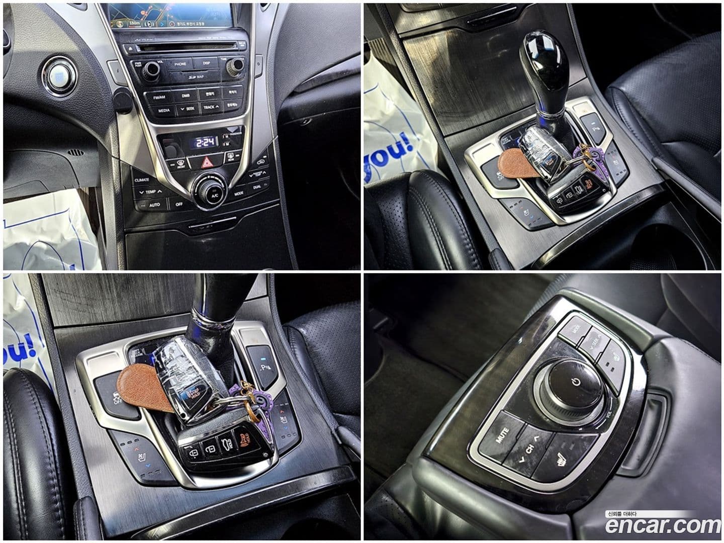 Main__Slider__Photo:Grandeur Hyundai 2014.4-15