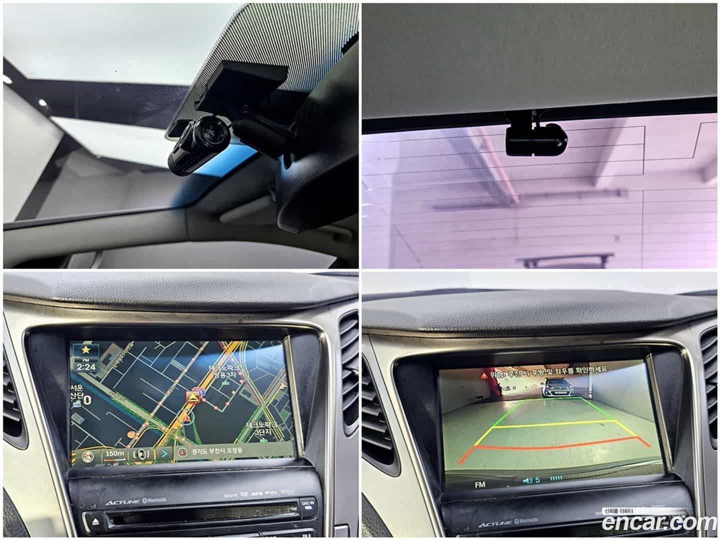 Grandeur Hyundai 2014.4-OPTION-022