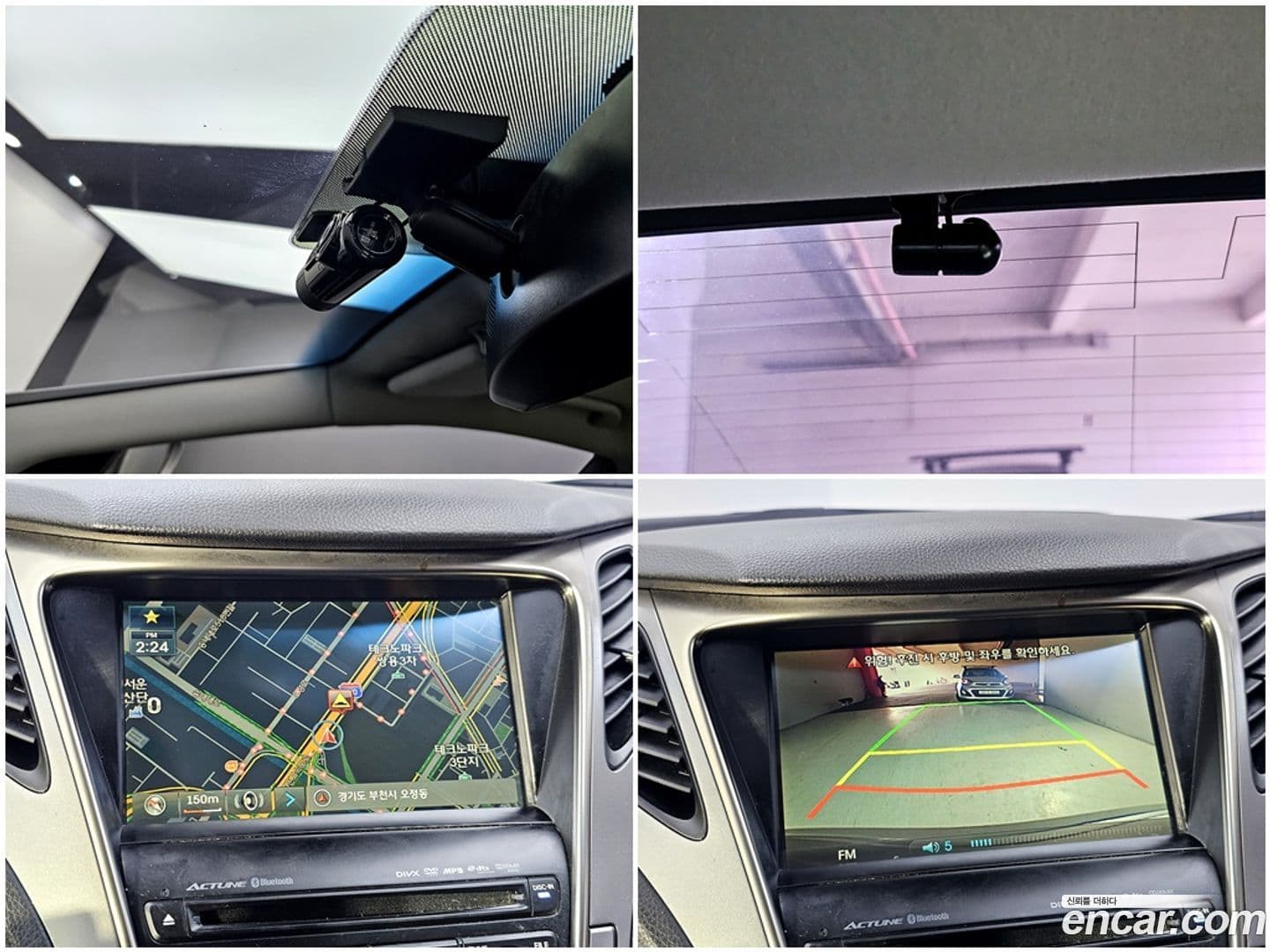 Main__Slider__Photo:Grandeur Hyundai 2014.4-17