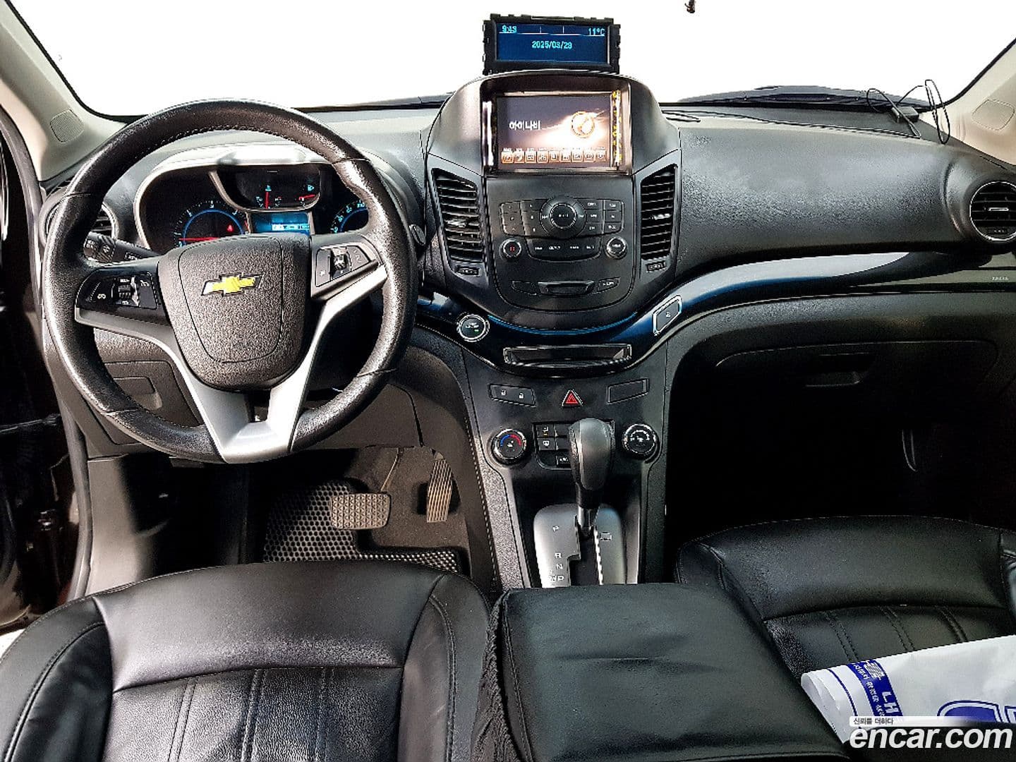 Main__Slider__Photo:Orlando ChevroletGMDaewoo 2012.11-4