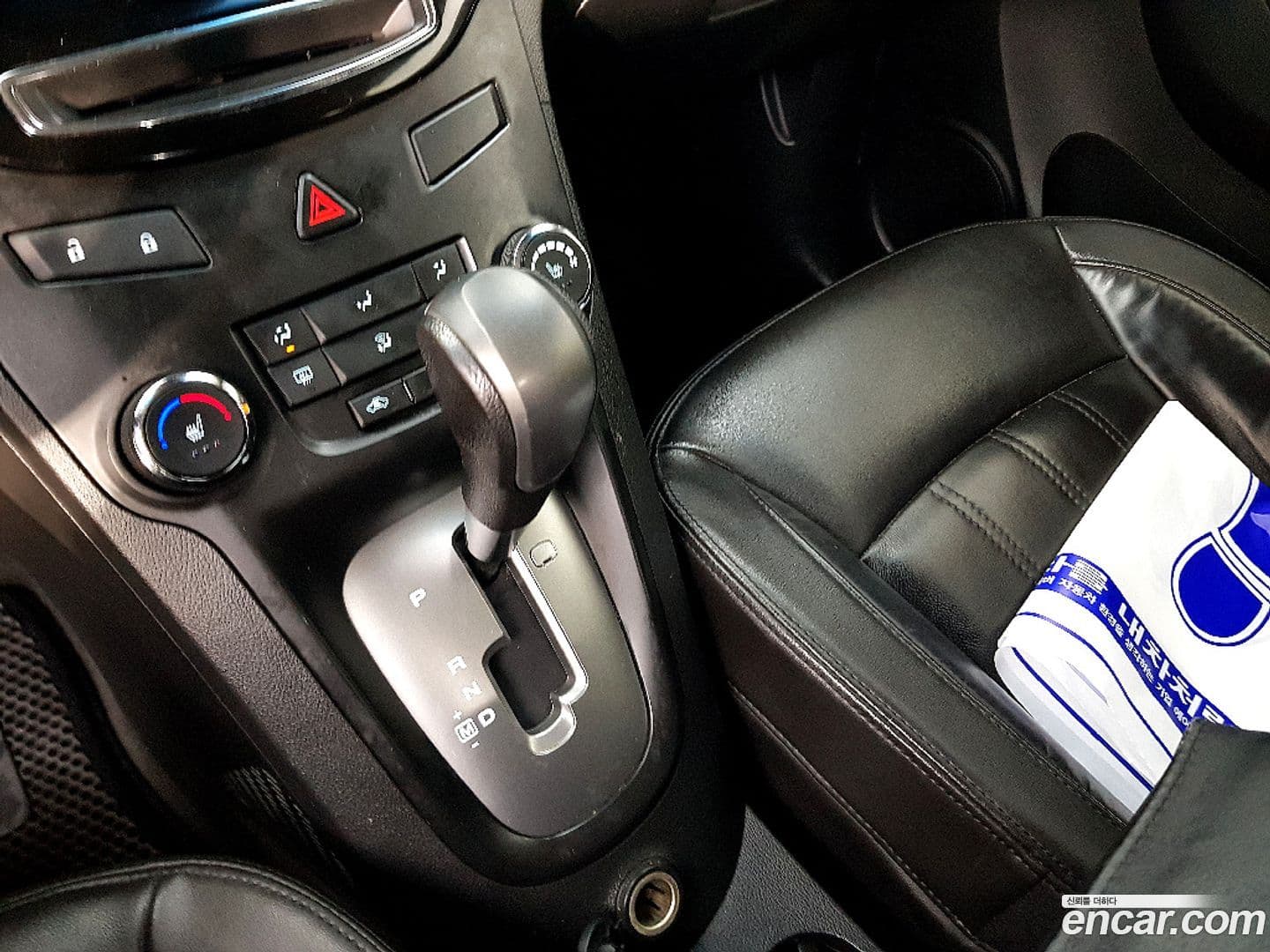 Main__Slider__Photo:Orlando ChevroletGMDaewoo 2012.11-14