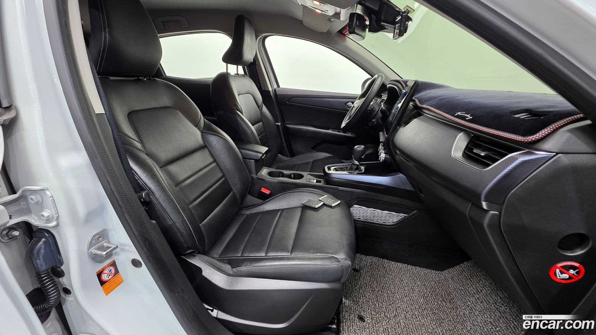 Main__Slider__Photo:XM3 Renault-KoreaSamsung 2020.9-9