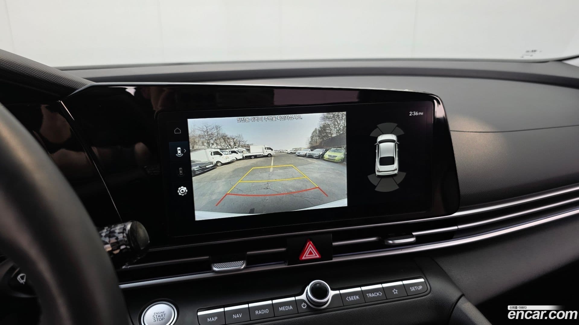 Main__Slider__Photo:AVANTE Hyundai 2023.6-15