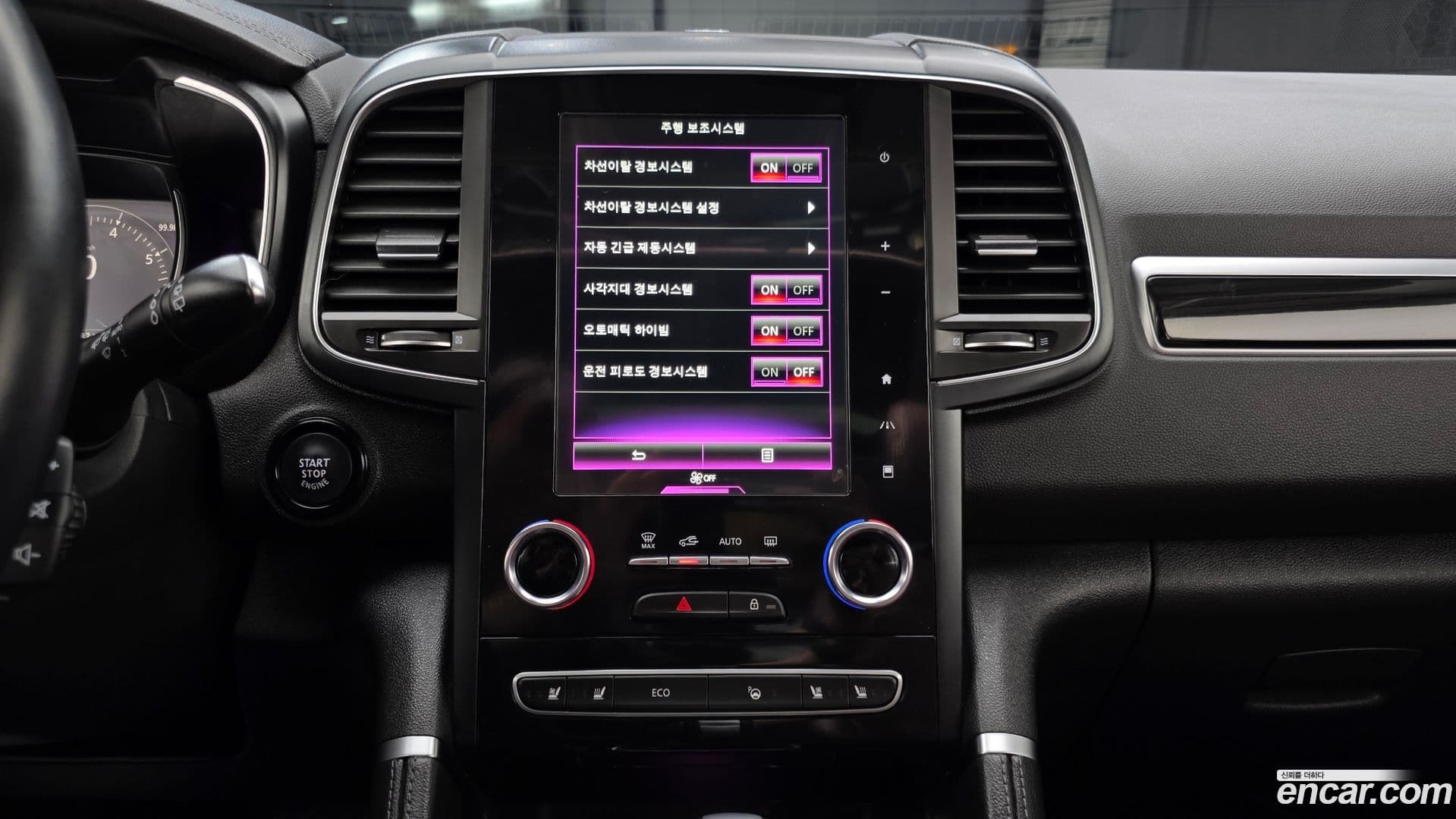 Main__Slider__Photo:QM6 Renault-KoreaSamsung 2018.10-13