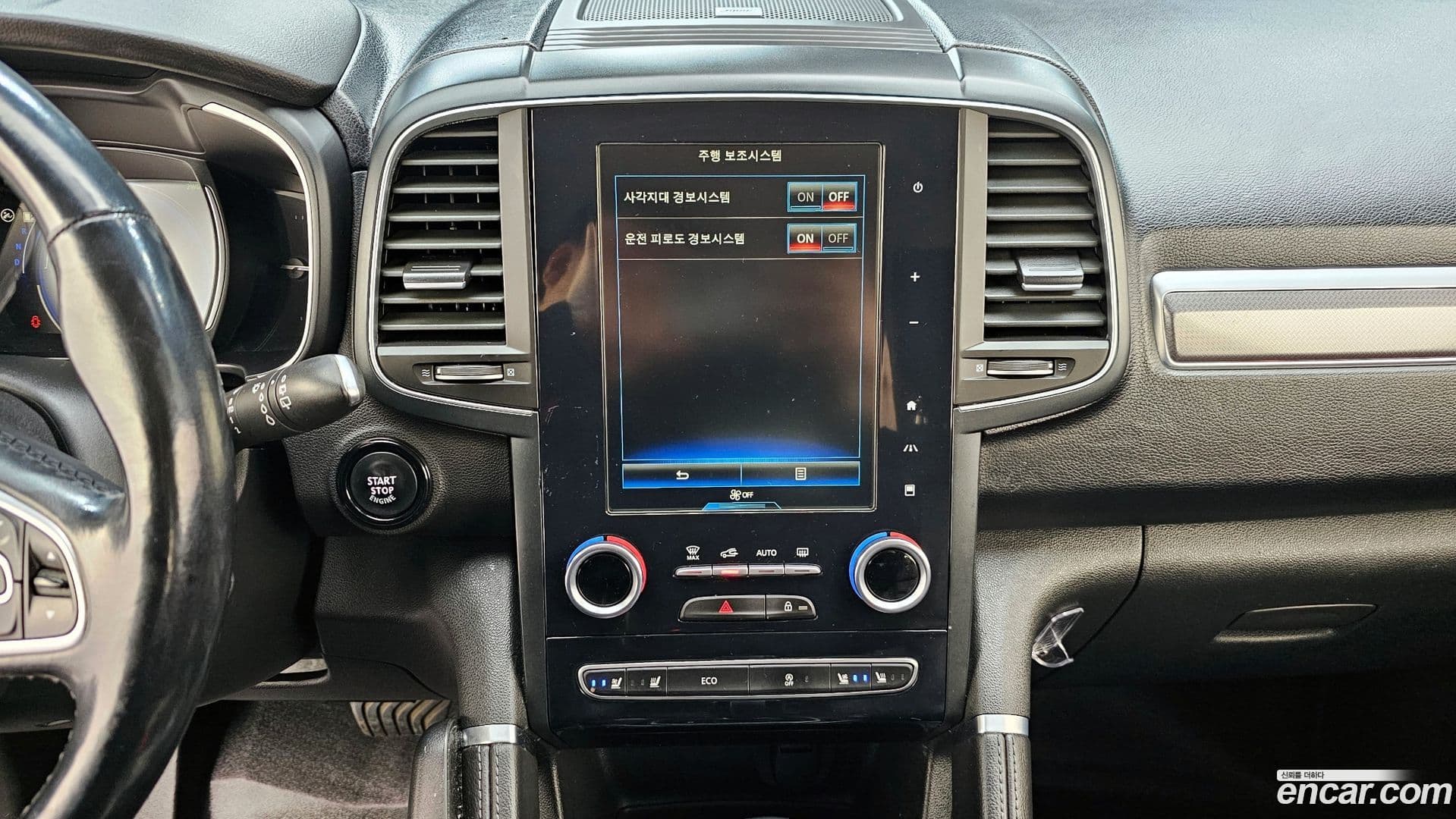 Main__Slider__Photo:QM6 Renault-KoreaSamsung 2017.4-14