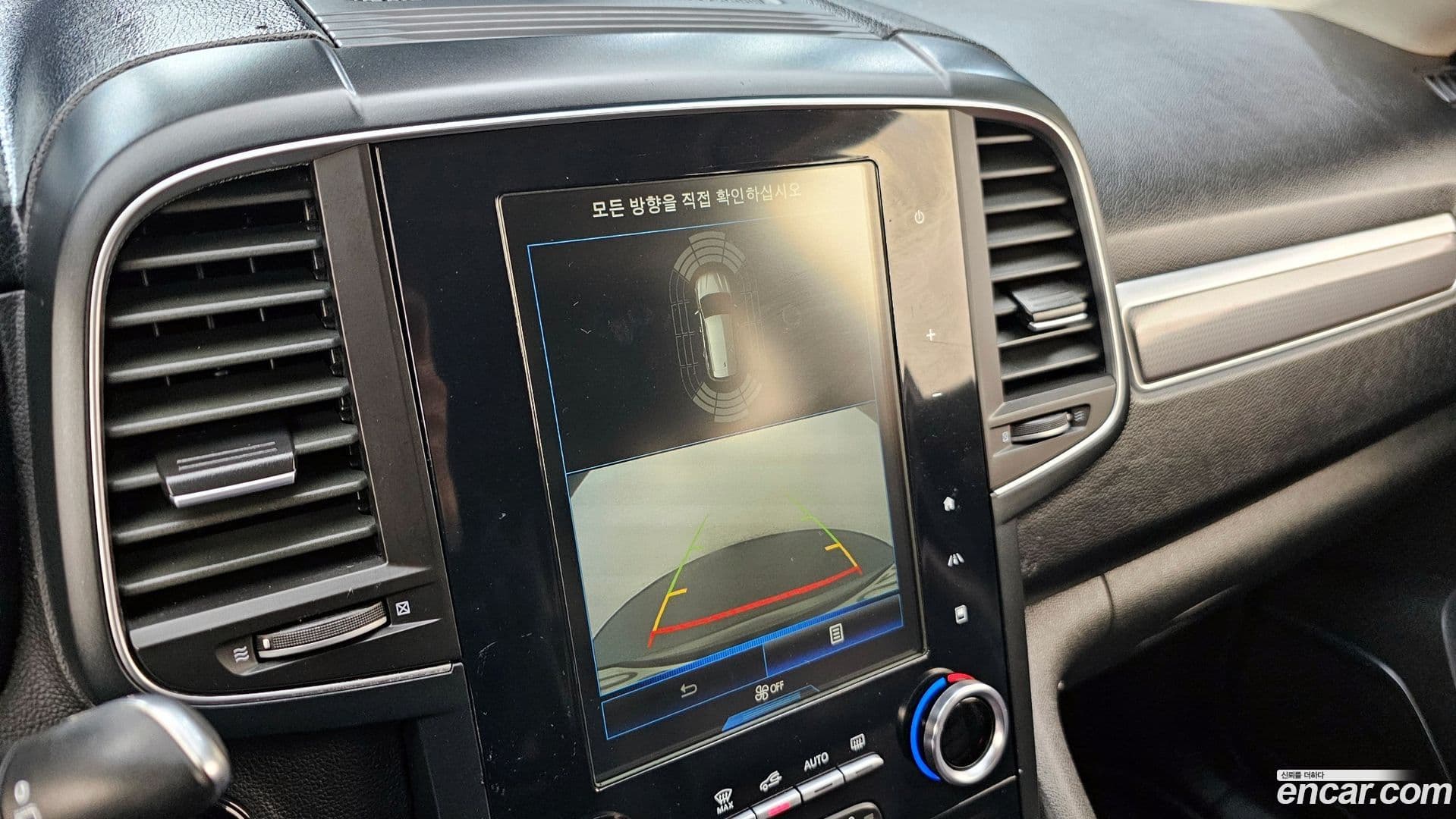 Main__Slider__Photo:QM6 Renault-KoreaSamsung 2017.4-15