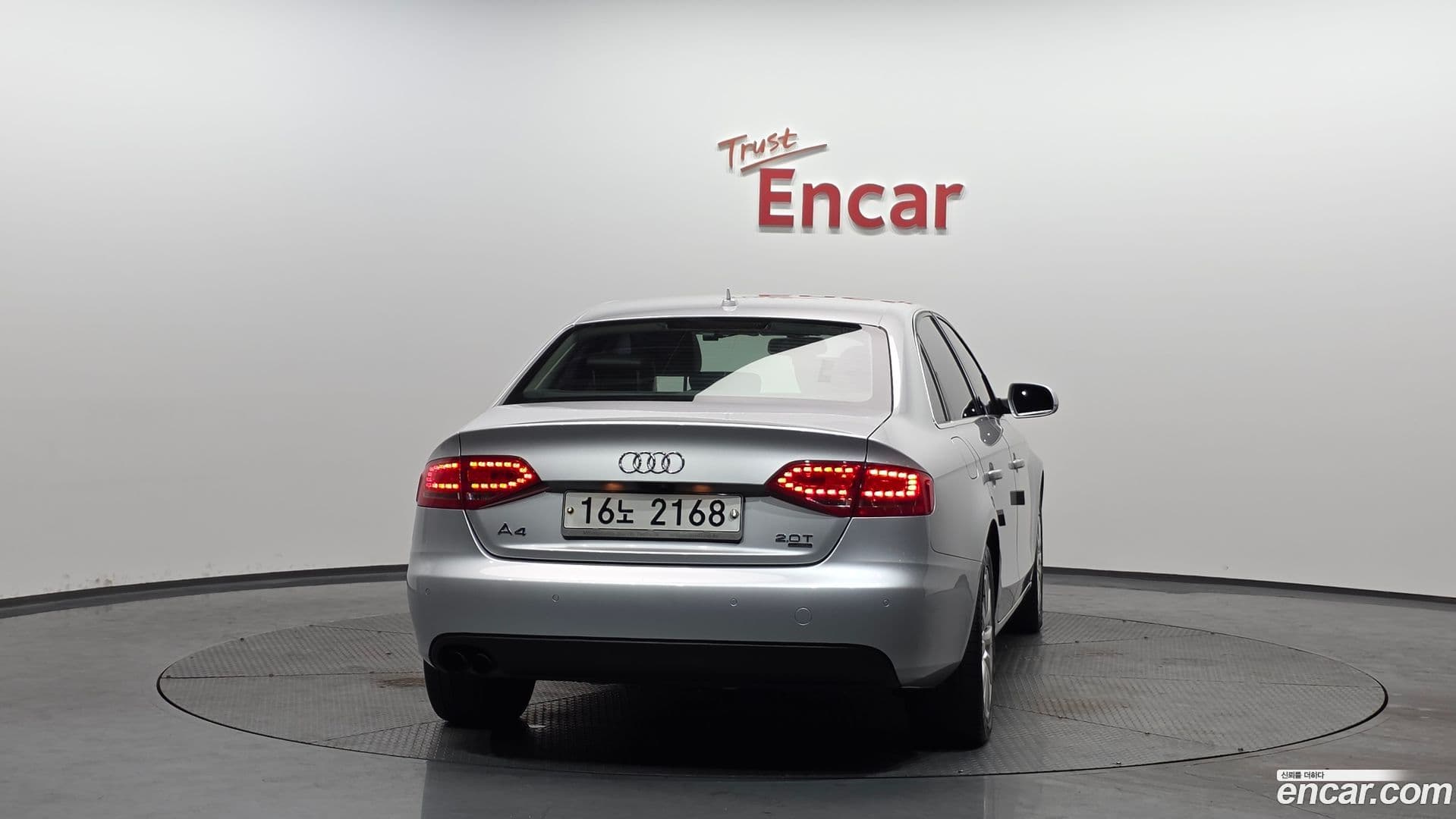 Main__Slider__Photo:A4 Audi 2010.11-3