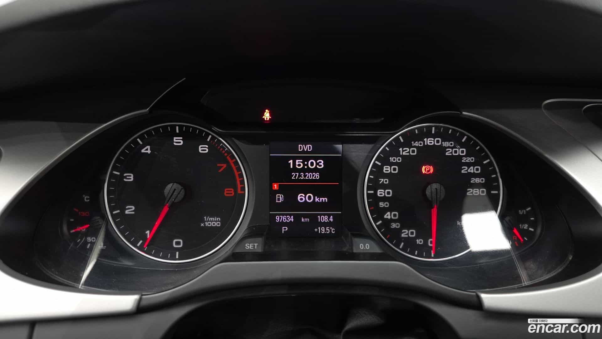 A4 Audi 2010.11-INNER-008