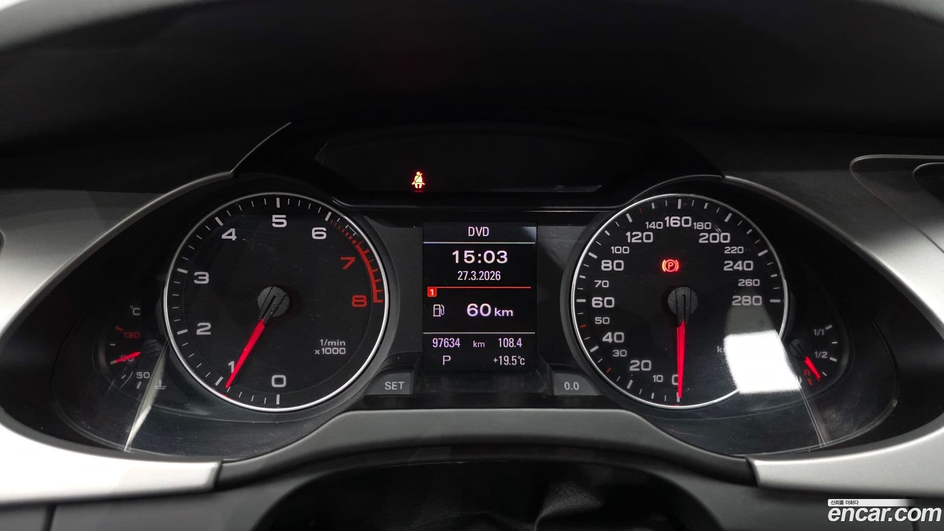 Main__Slider__Photo:A4 Audi 2010.11-7