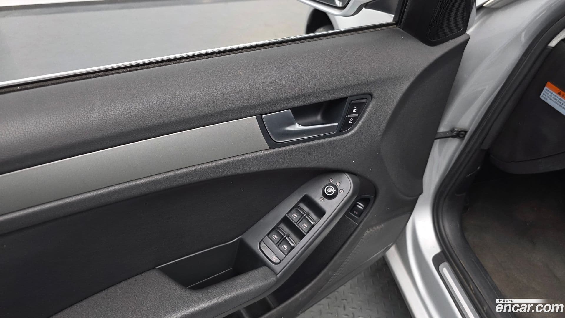 Main__Slider__Photo:A4 Audi 2010.11-13