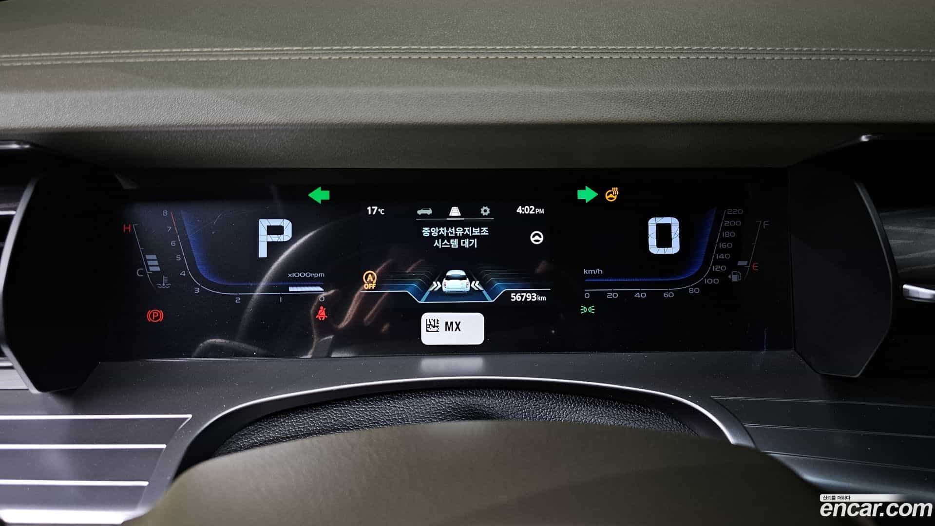 Torres KG_Mobility_Ssangyong 2023.1-INNER-008