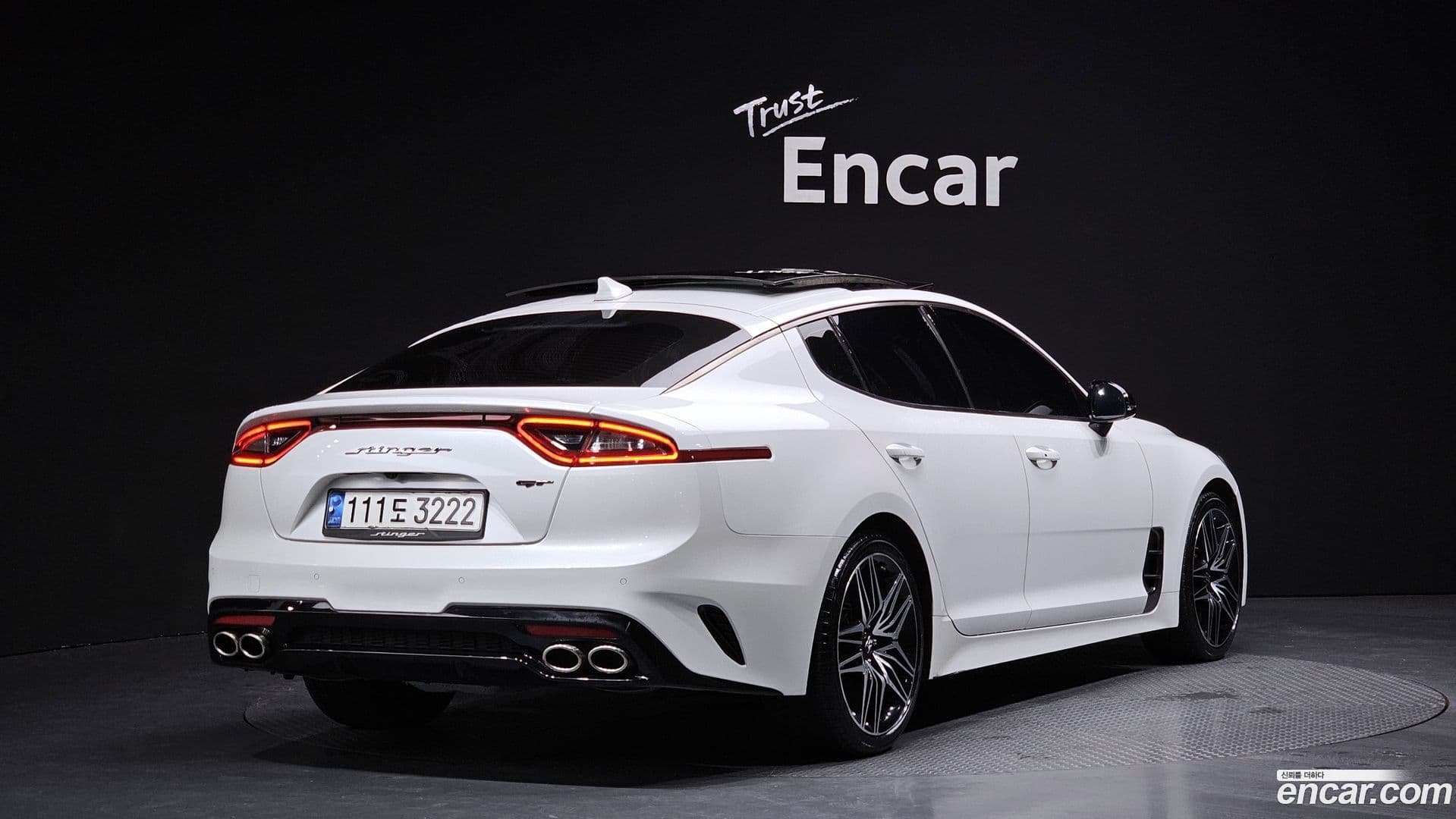 Main__Slider__Photo:Stinger Kia 2017.5-1