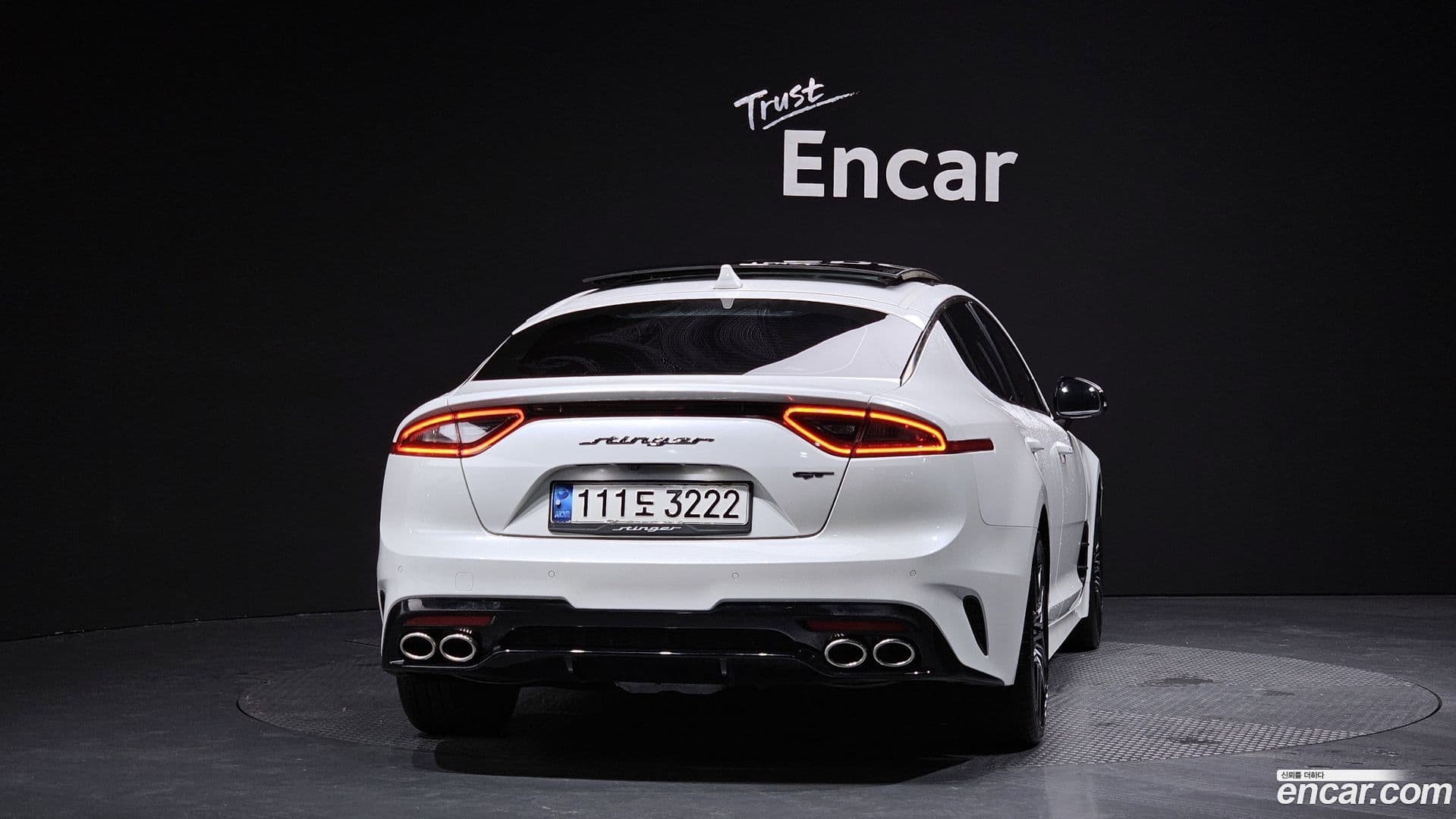 Main__Slider__Photo:Stinger Kia 2017.5-3