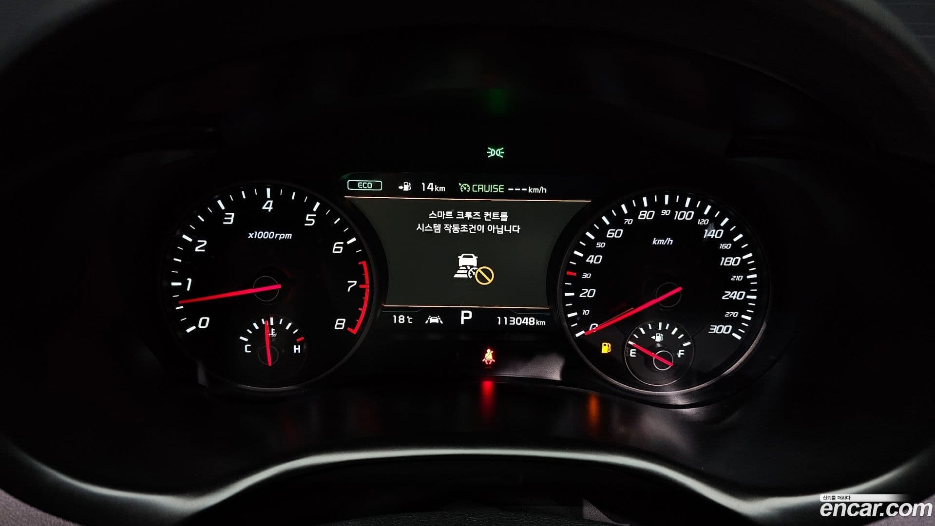 Main__Slider__Photo:Stinger Kia 2017.5-7