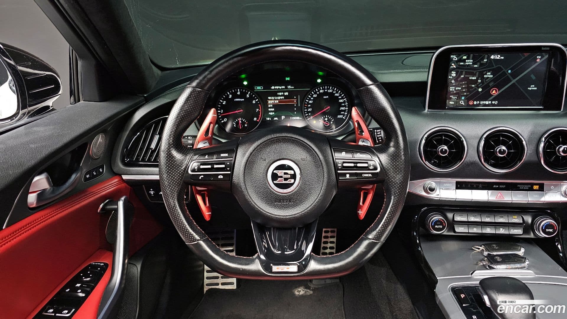 Main__Slider__Photo:Stinger Kia 2017.5-12