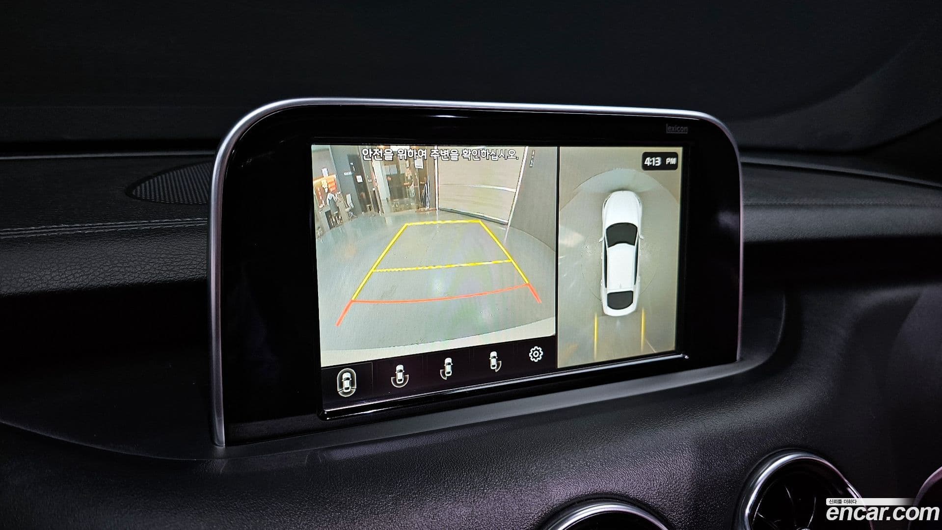 Main__Slider__Photo:Stinger Kia 2017.5-14