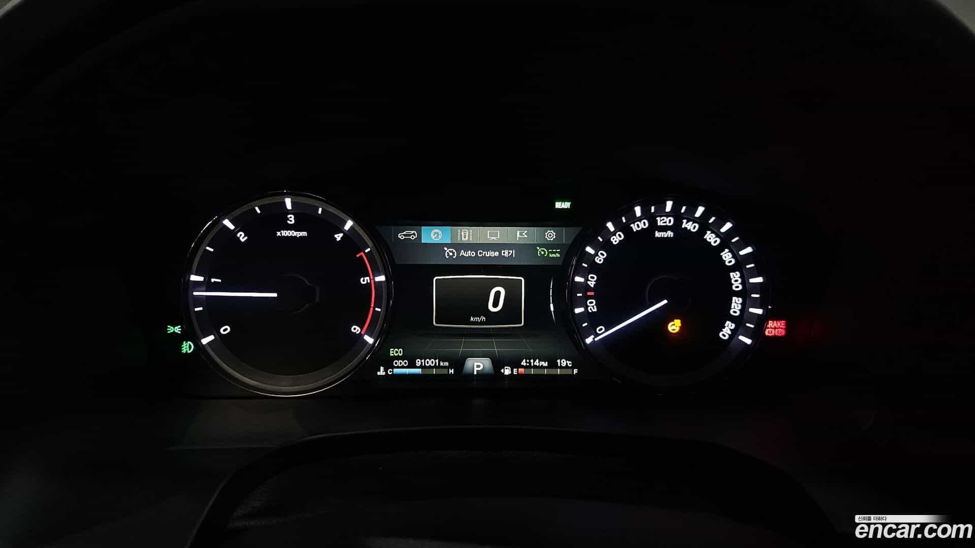 Rexton KG_Mobility_Ssangyong 2020.11-INNER-008