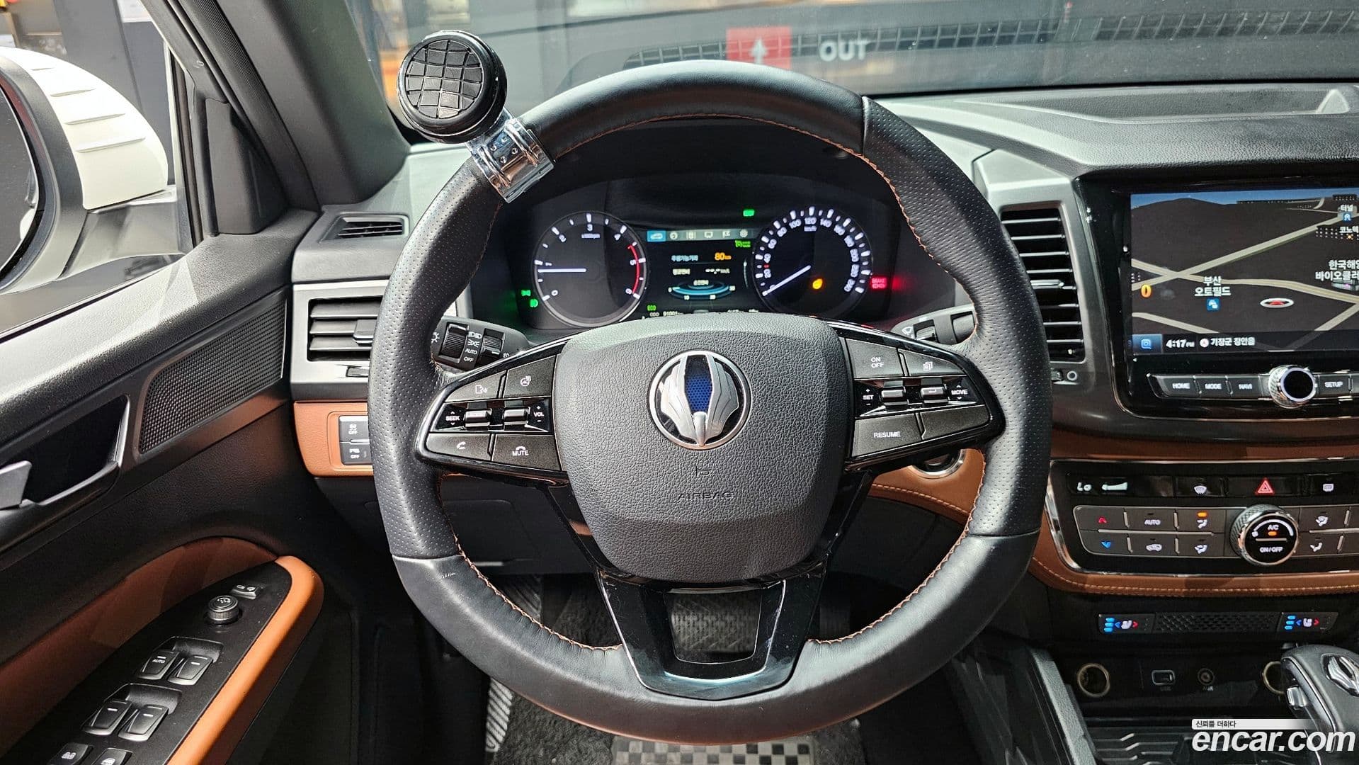 Main__Slider__Photo:Rexton KG_Mobility_Ssangyong 2020.11-12