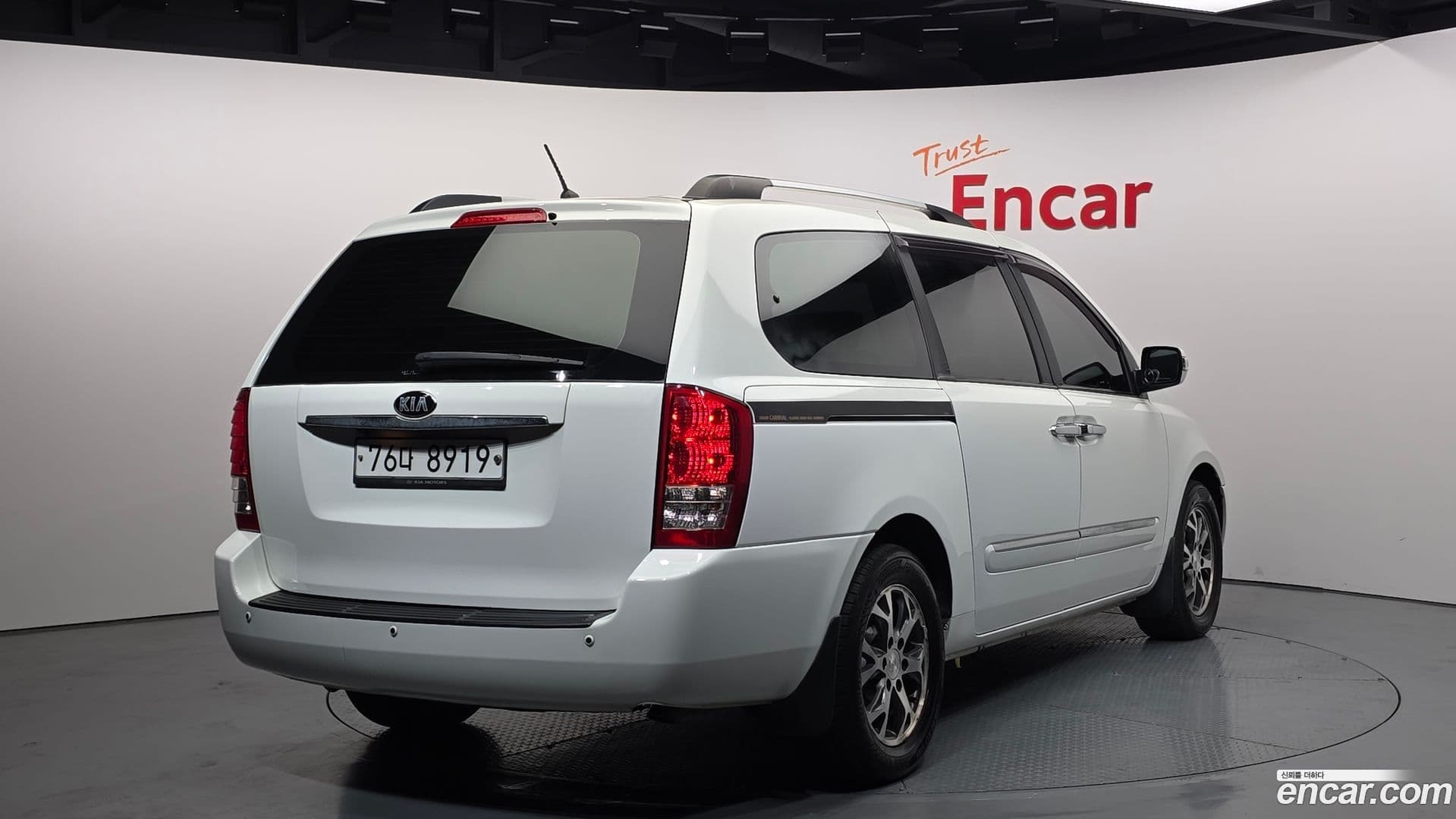 Main__Slider__Photo:Canival Kia 2013.11-1