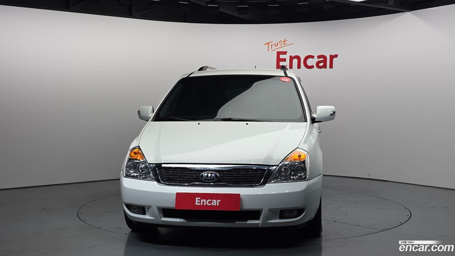 Main__Slider__Photo:Canival Kia 2013.11-2