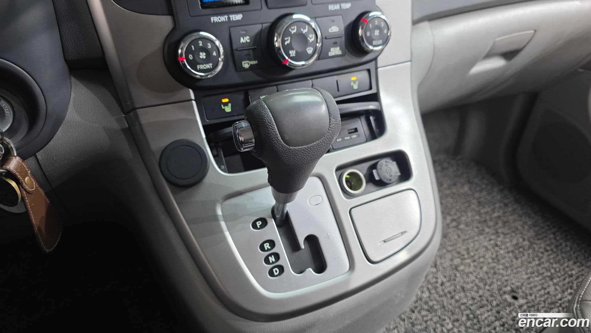 Main__Slider__Photo:Canival Kia 2013.11-8