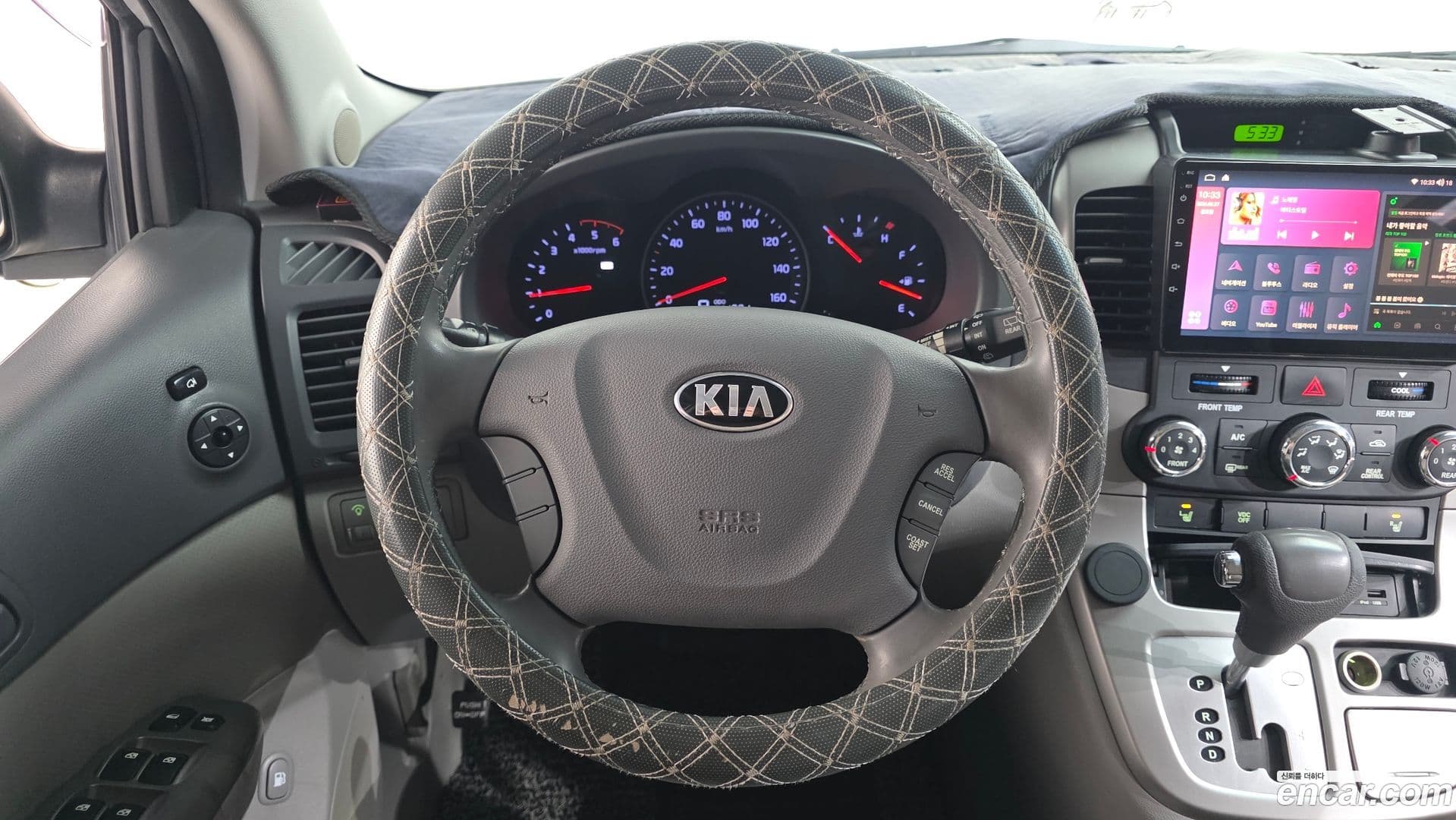 Main__Slider__Photo:Canival Kia 2013.11-13