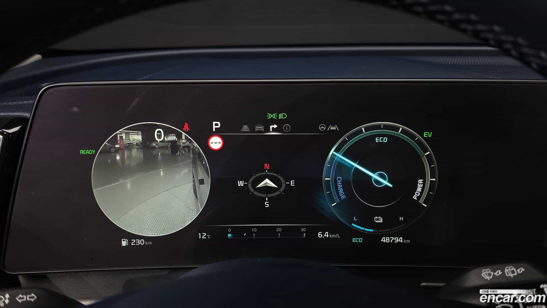 Sportage Kia 2022.10-INNER-008