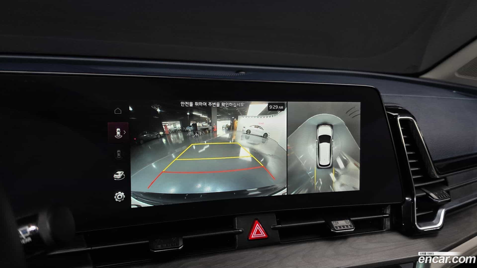 Sportage Kia 2022.10-OPTION-019