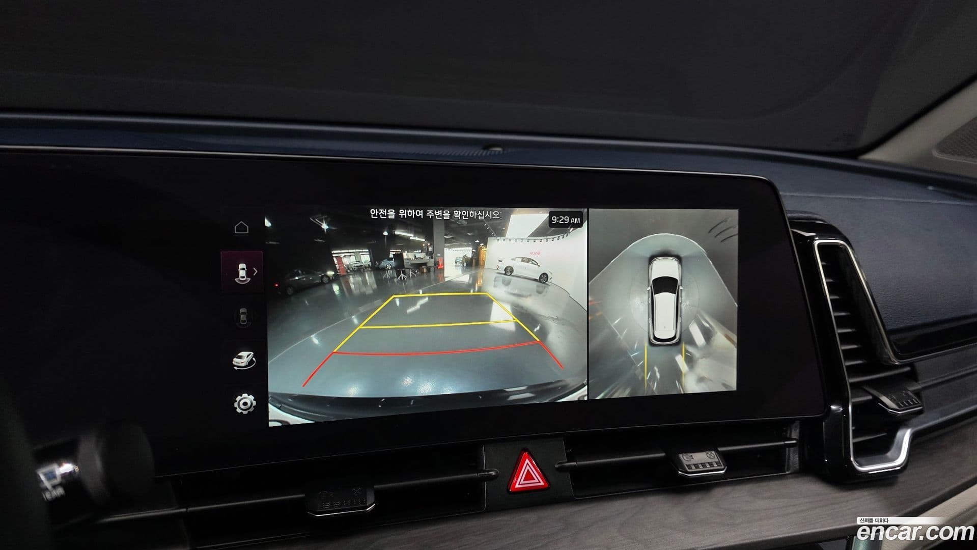 Main__Slider__Photo:Sportage Kia 2022.10-14