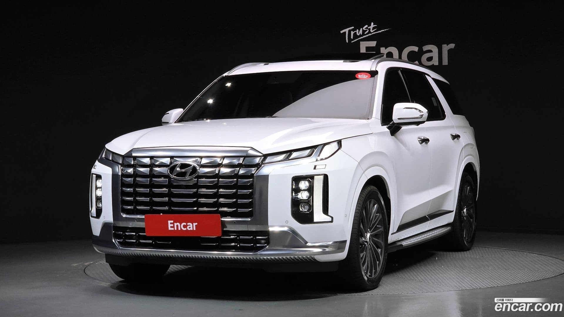 Main__Slider__Photo:Palisade Hyundai 2022.9-0