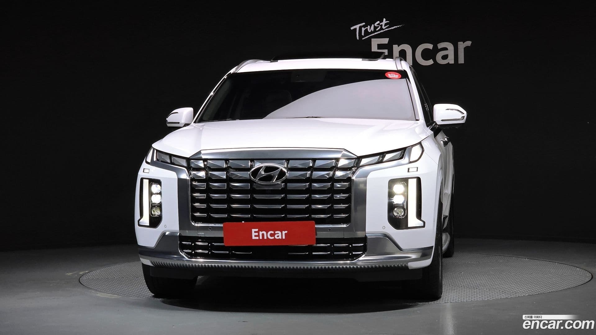 Main__Slider__Photo:Palisade Hyundai 2022.9-2