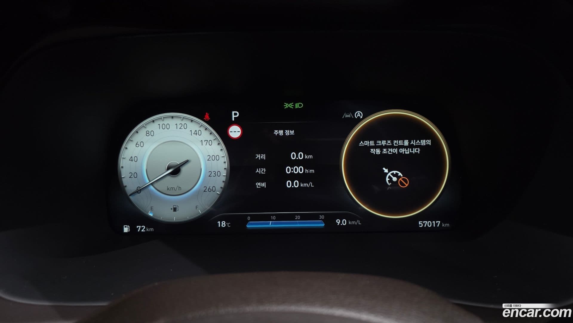 Main__Slider__Photo:Palisade Hyundai 2022.9-7