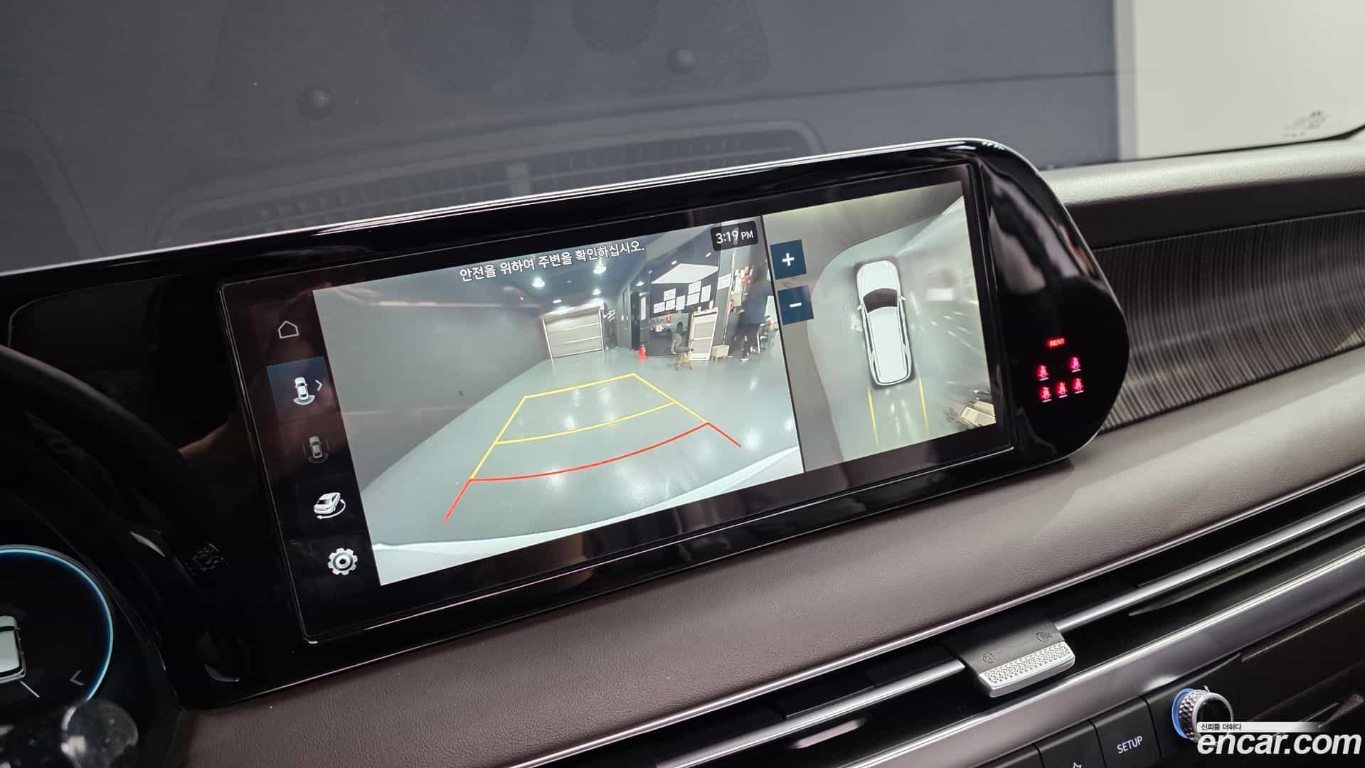 Palisade Hyundai 2022.9-OPTION-018