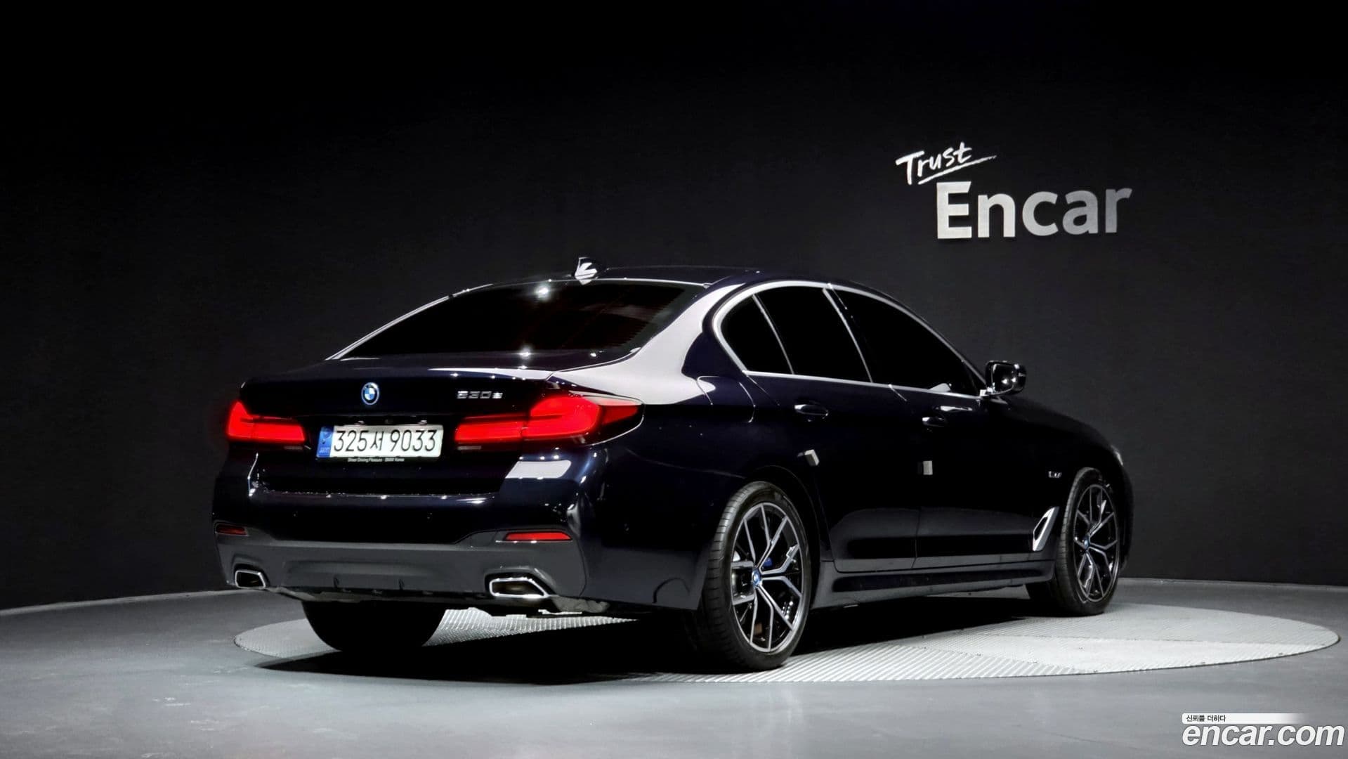 Main__Slider__Photo:5-Series BMW 2022.1-1