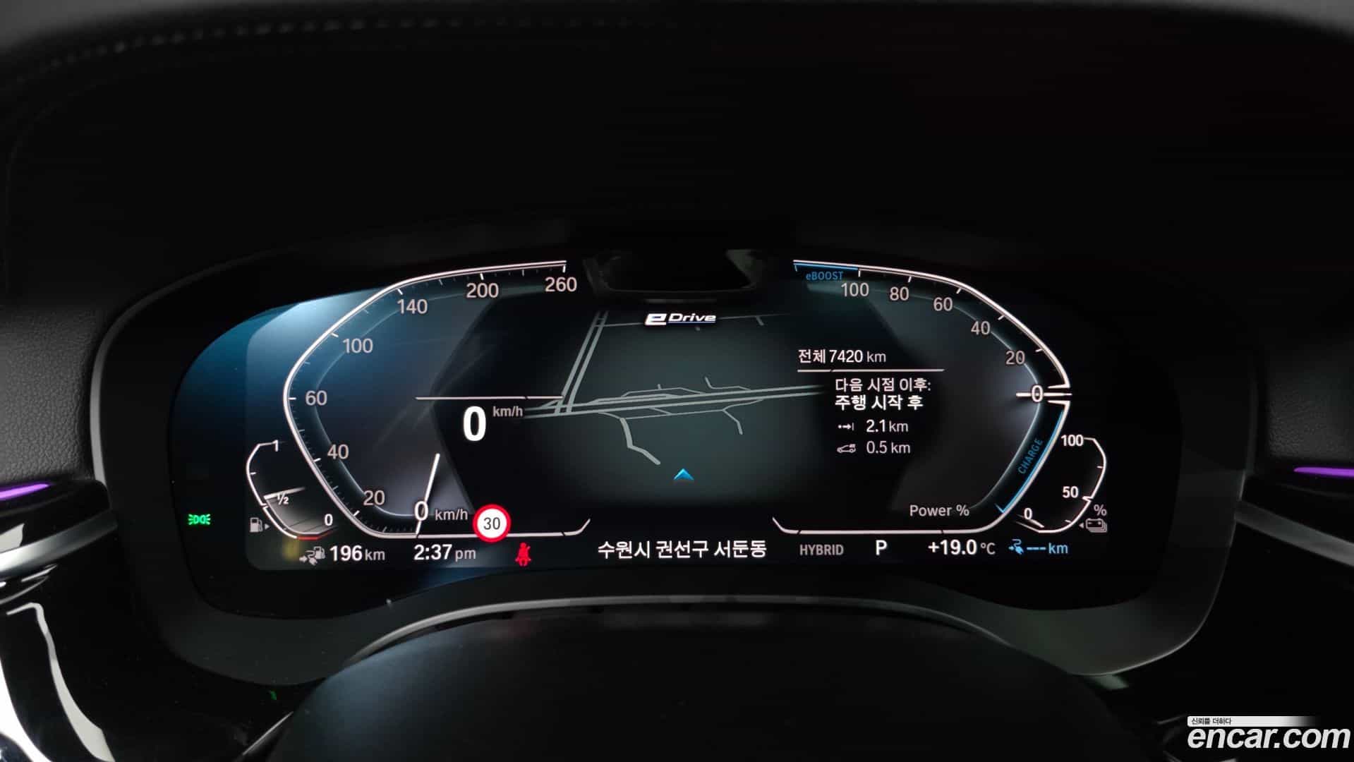 5-Series BMW 2022.1-INNER-008