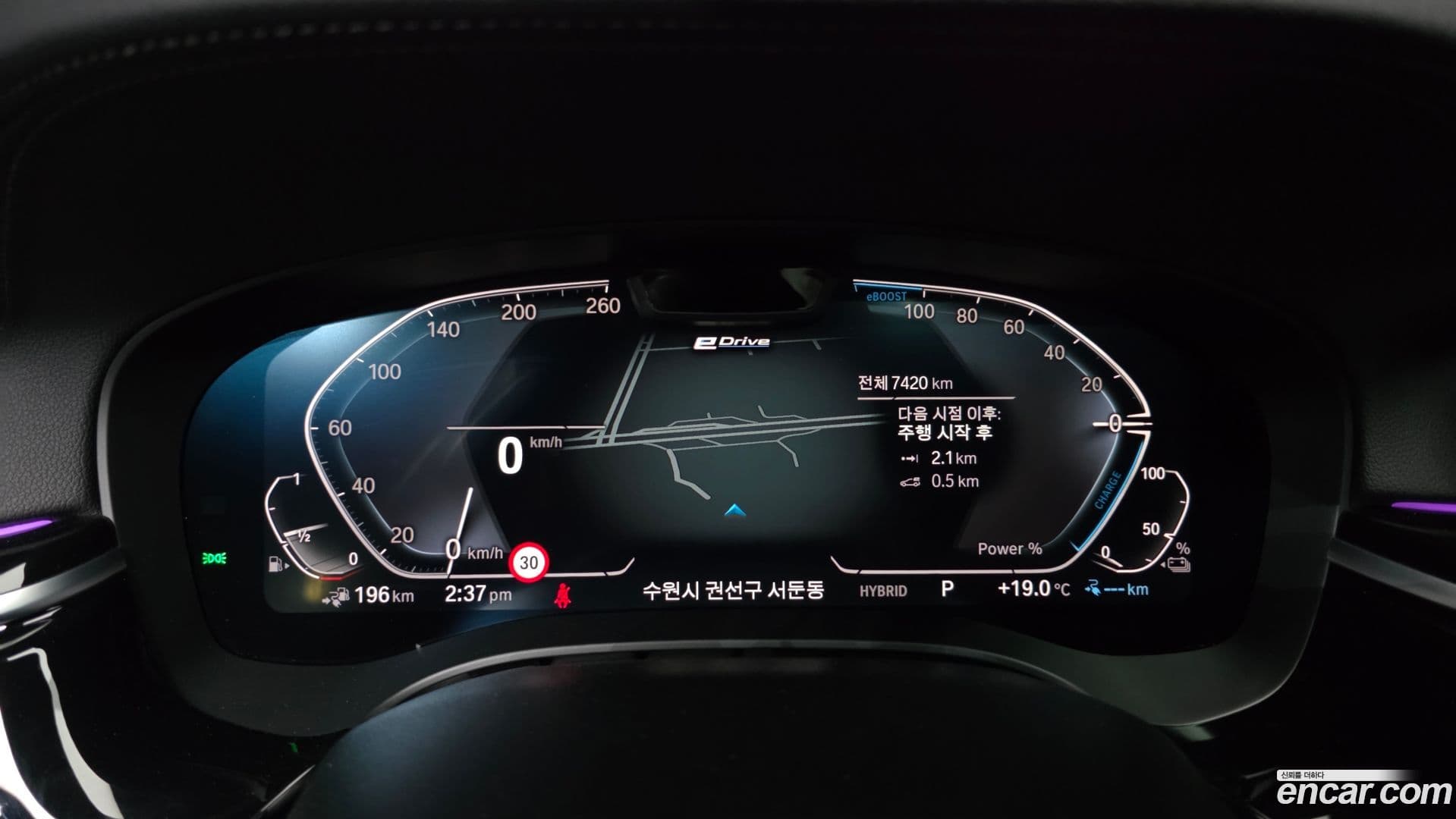 Main__Slider__Photo:5-Series BMW 2022.1-7