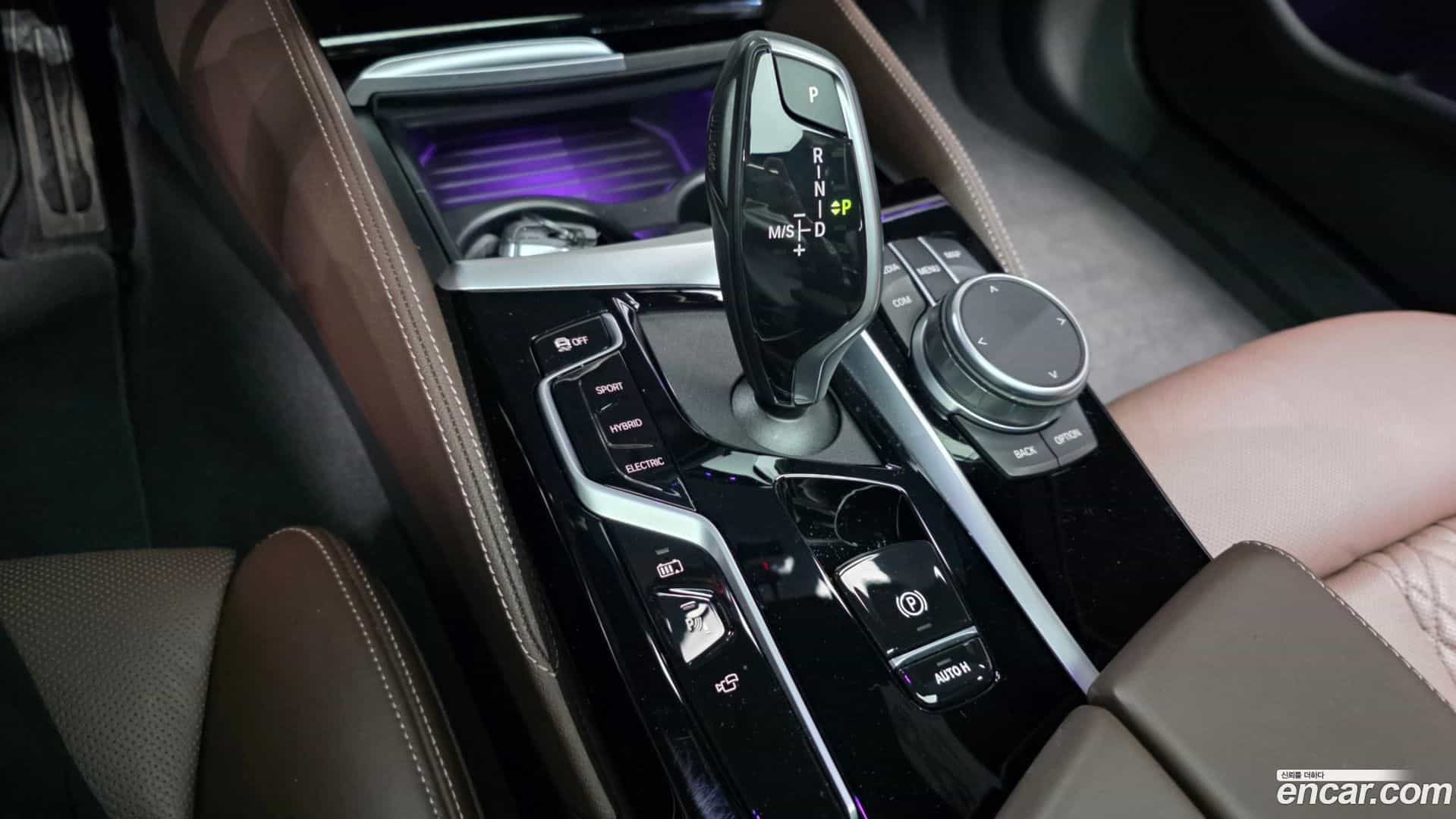 5-Series BMW 2022.1-INNER-009