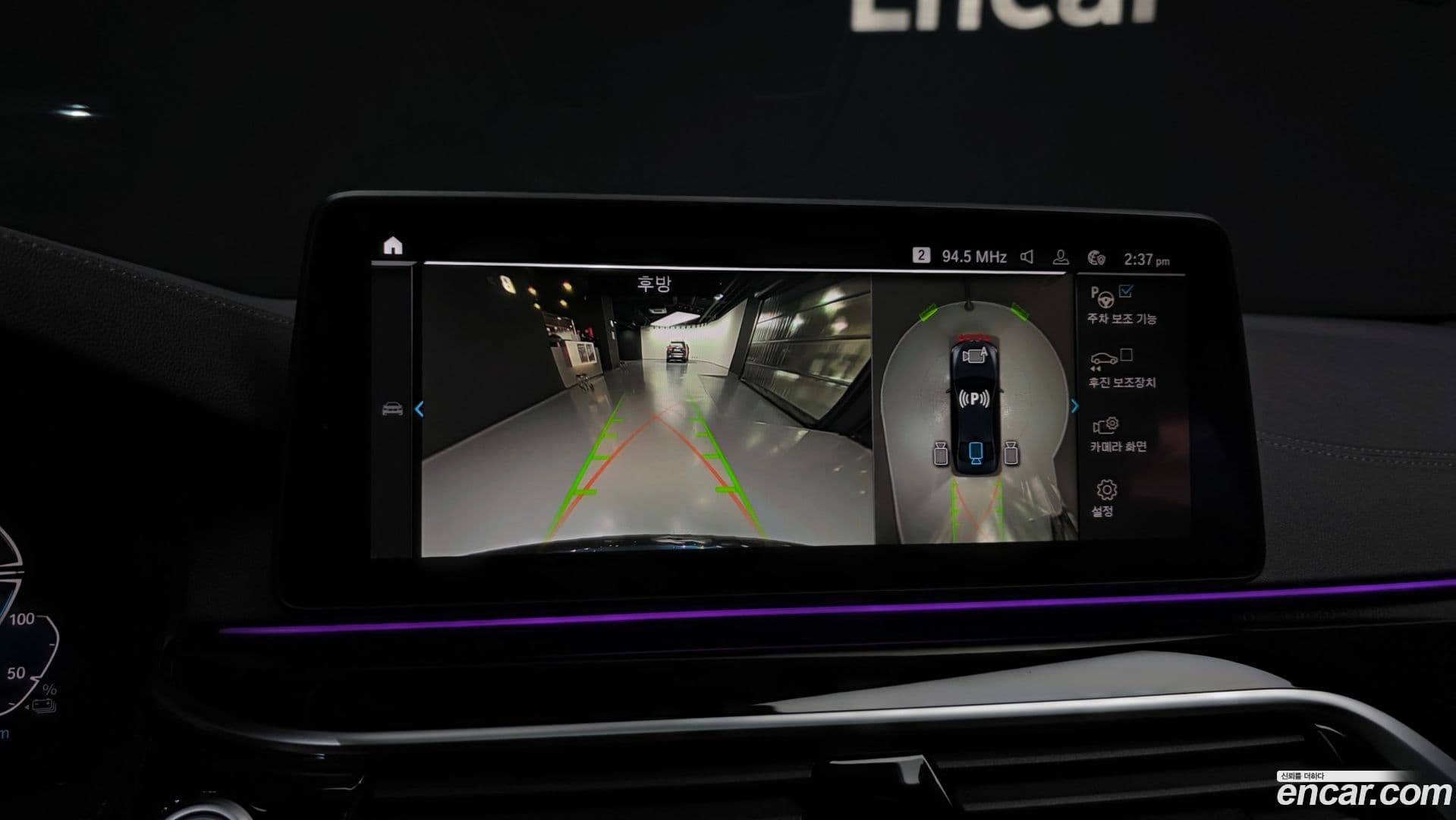 Main__Slider__Photo:5-Series BMW 2022.1-14