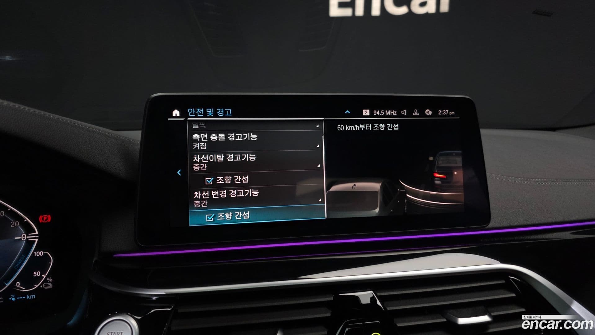 Main__Slider__Photo:5-Series BMW 2022.1-15