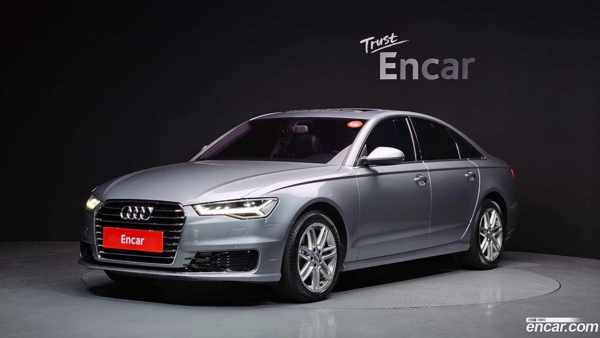 Main__Slider__Photo:A6 Audi 2016.0-0