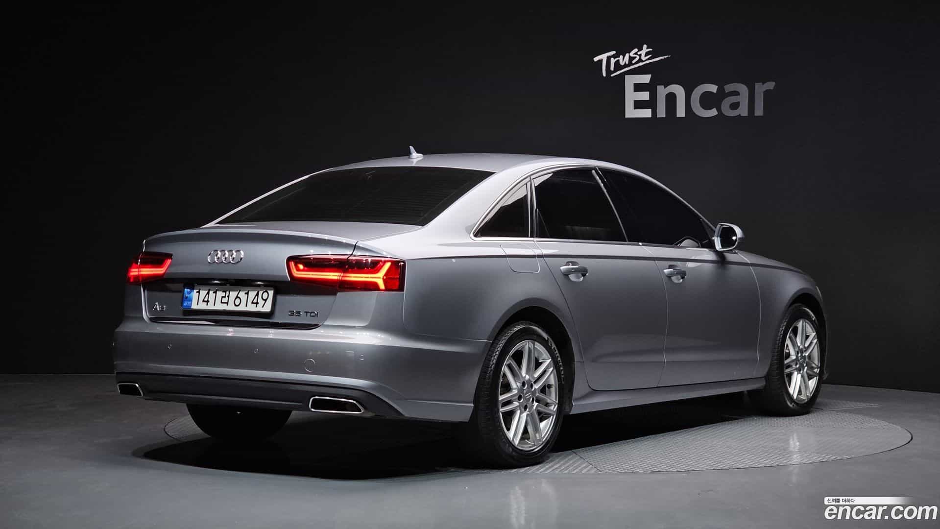 A6 Audi 2016.0-OUTER-002