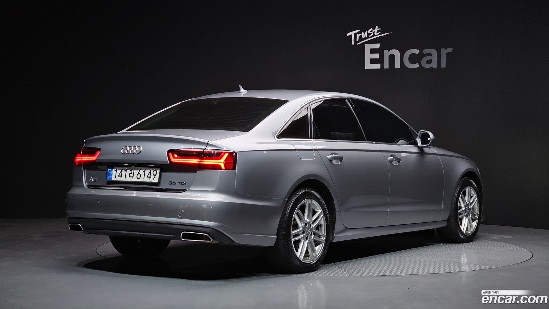 Main__Slider__Photo:A6 Audi 2016.0-1