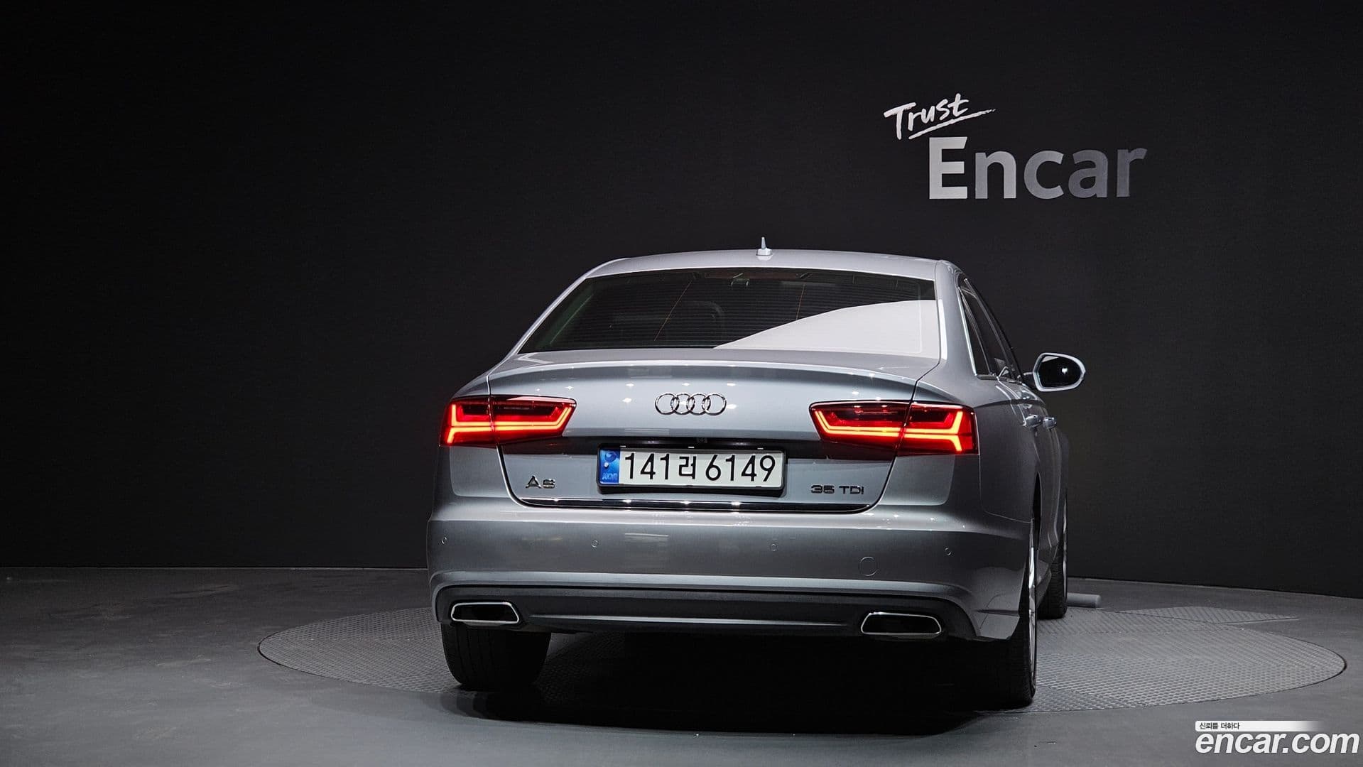 Main__Slider__Photo:A6 Audi 2016.0-3