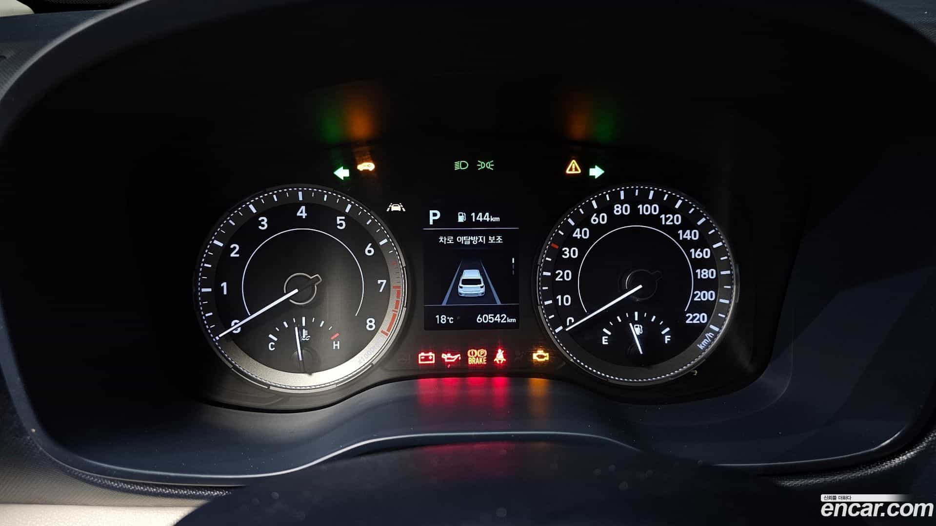 Venue Hyundai 2020.5-INNER-008