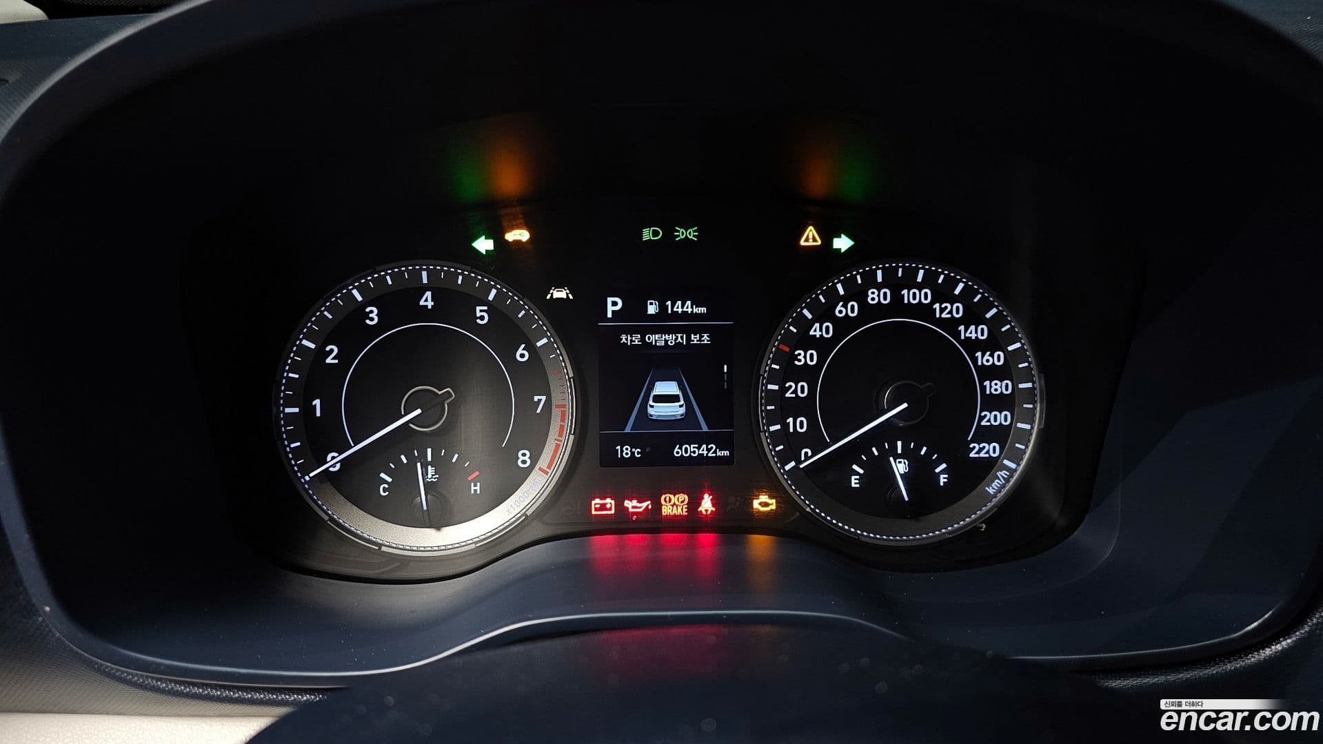 Main__Slider__Photo:Venue Hyundai 2020.5-7