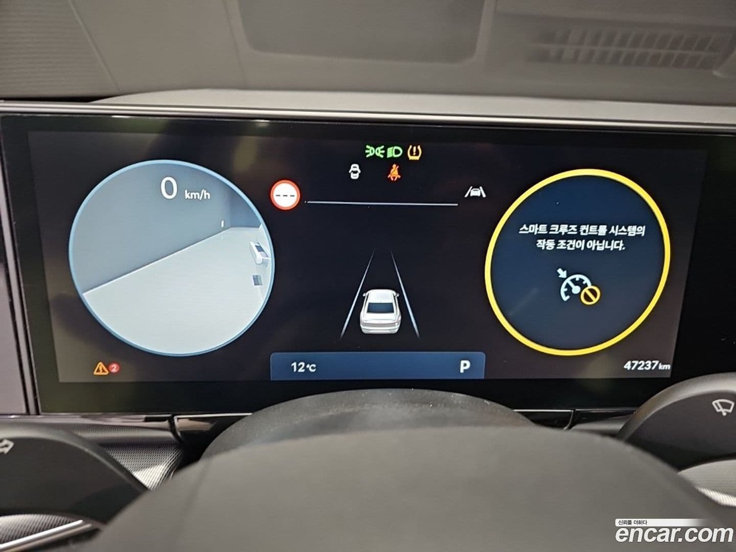 Main__Slider__Photo:Grandeur Hyundai 2023.0-7