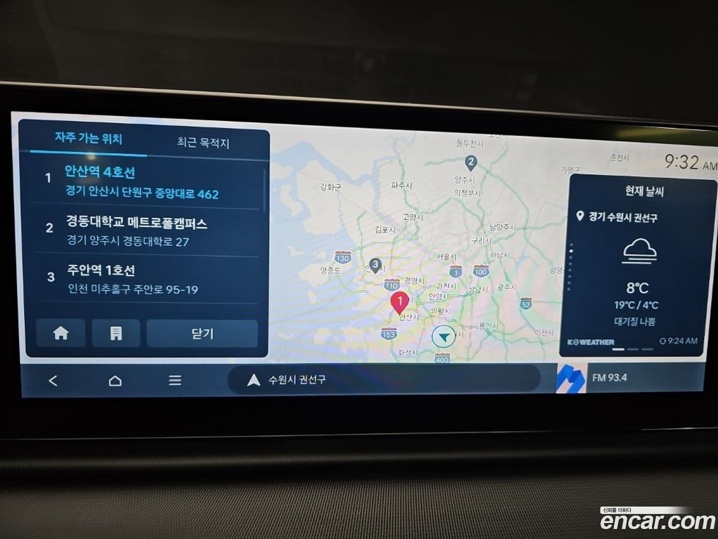 Main__Slider__Photo:Grandeur Hyundai 2023.0-13